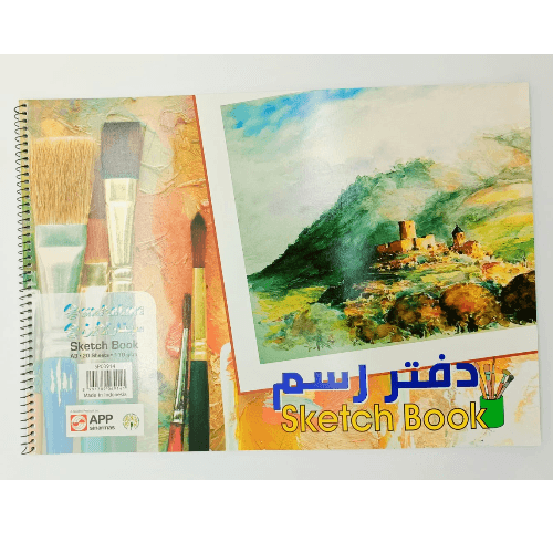 Sinar Line Spiral Sketch Book A3 Lsc Sp03914