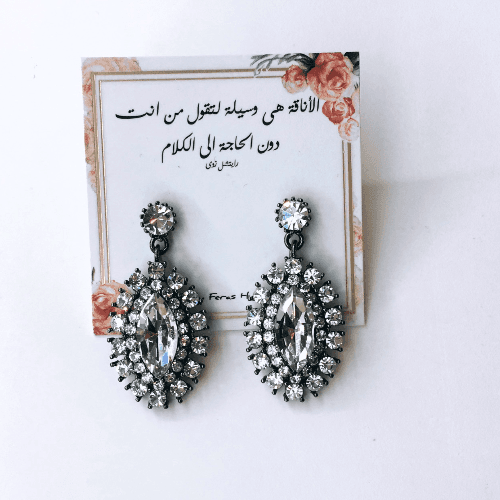 Earrings - z000254 e  