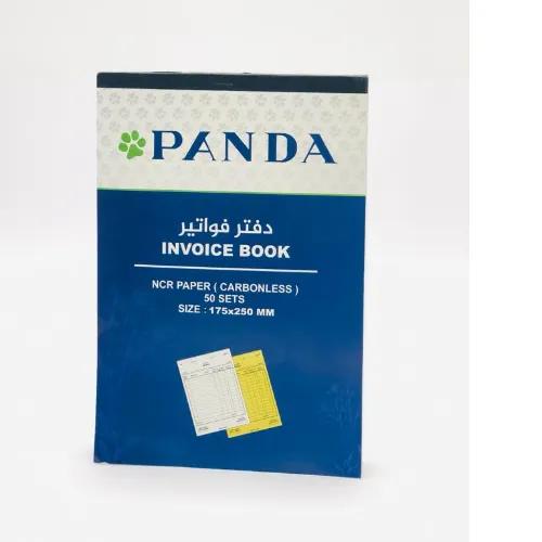 Panda Invoice Book 50Set 175X250