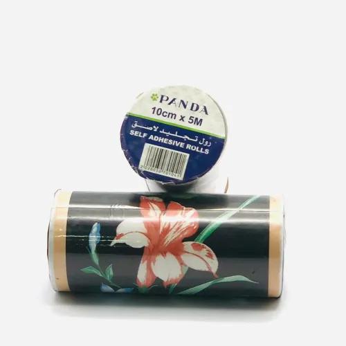 Panda Border Binding Roll 10Cmx5Mtr