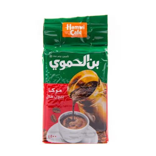 Hamwi Cafe Coffee Mocha 500G