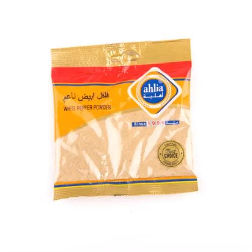 Ahlia White Pepper Powder 90G