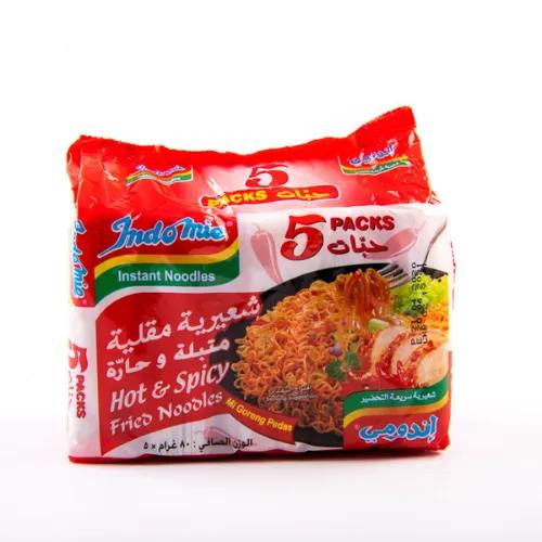 Indomie Fried Noodles H&S 5X80G