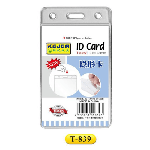 Id Card Holder Kejea 91X128Mm T-839V