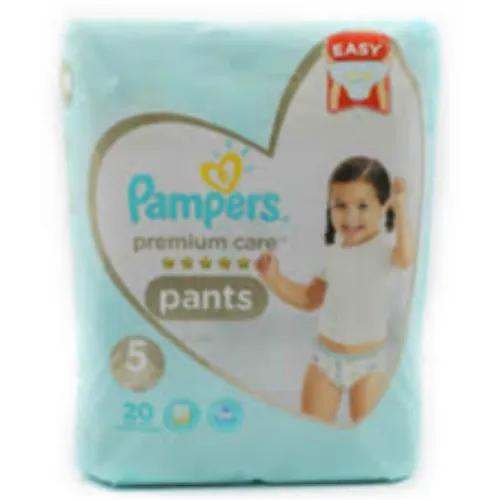 Pampers Pc S5 20 Pc (4*20) Cp