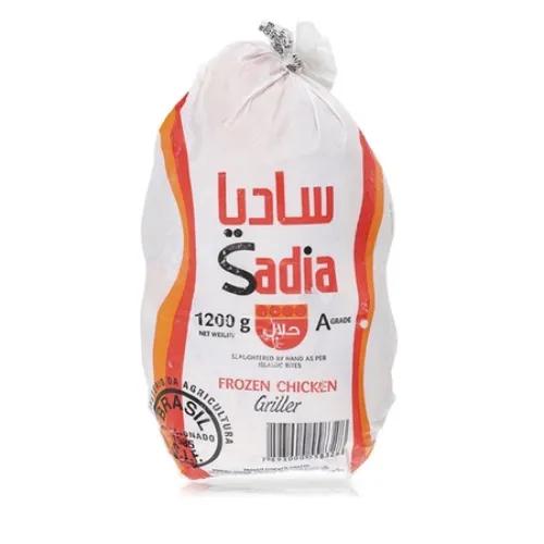 Sadia Chicken Grill 1200Gm