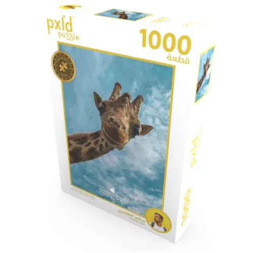 Giraffe Puzzle - 1000 Pieces