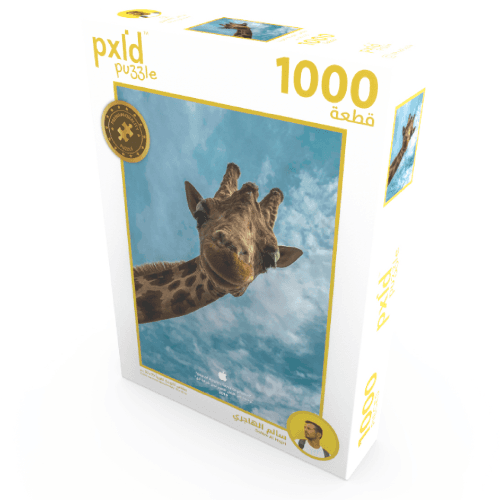 Giraffe Puzzle - 1000 Pieces