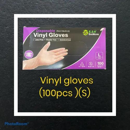 Gloves Vinyl - Small - 100 Pieces