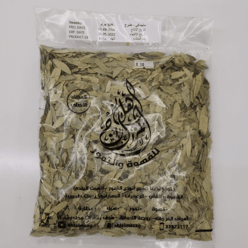 سنماكي -عشرج مخلوط 150جرام