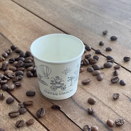 Coffee Station Paper Cups- 4oz