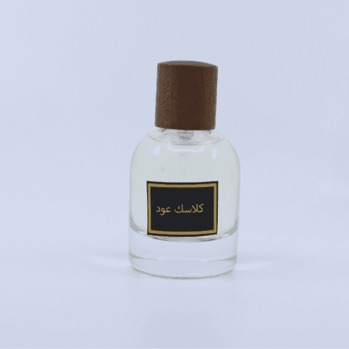 Classic Oud Perfume