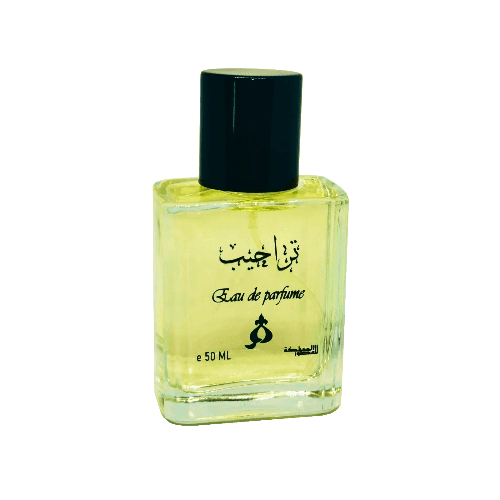 Trahib 50ml