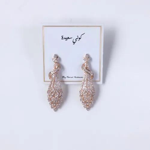 Earrings - SV 1343 E p  