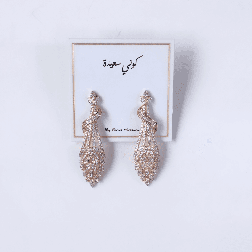 Earrings - SV 1343 E p  