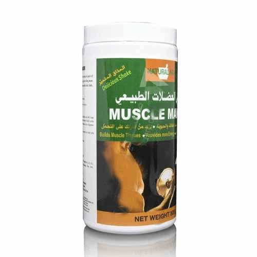 Muscle Marker Chocolate 500G