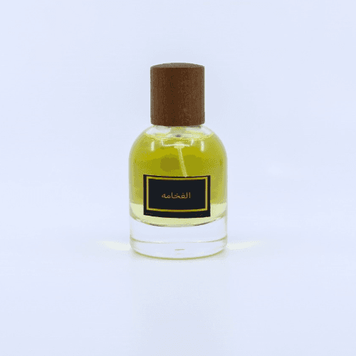 Alfakhama Perfume