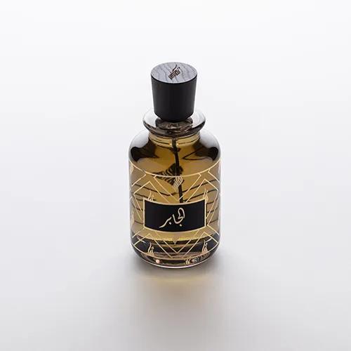 Al Jaber Perfume 100 Ml