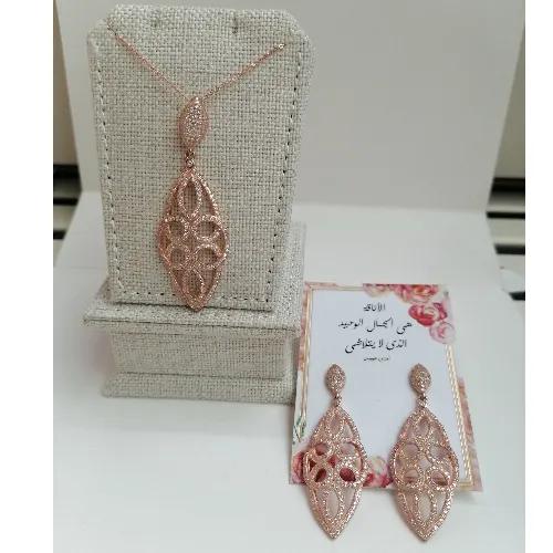 Necklace Sets - DZ000001/2 NE 