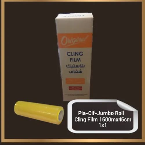 Cling Film 7Kg X 45Cm