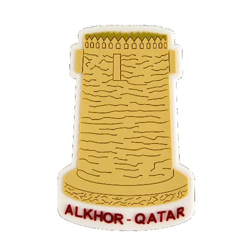 Al Khor Tower Magnet