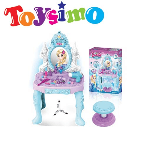 Frozen Dresser set