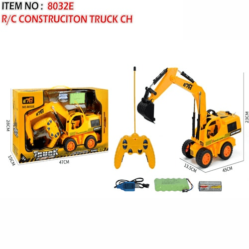 حفارة بجهاز تحكم عن بعد  yf3088a