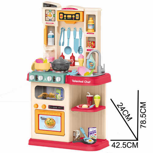 Kitchen set with 65 Accessories