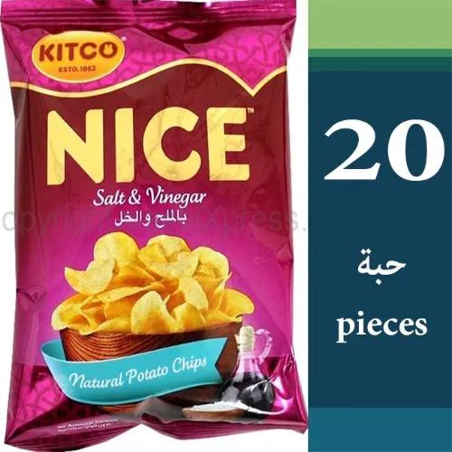 Nice Salt&Vinegar Chips 20X16Gms