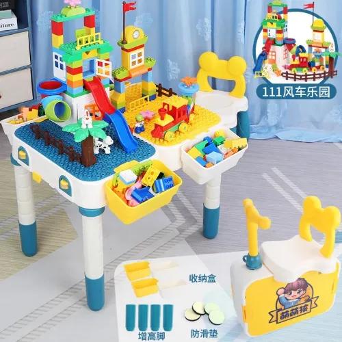 5 in 1 Educational Building Block Table