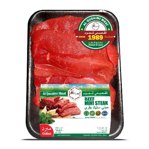 Al Qusaimi Beef Mini Steak