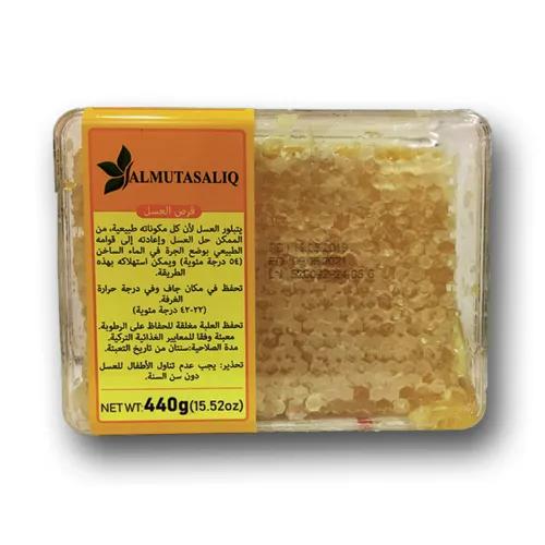 Al Mutasaliq Honey Comb 440Gm