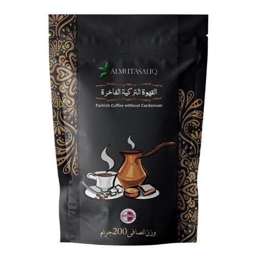 Turkish Coffee Al-Khayyam With Cardamom 200G