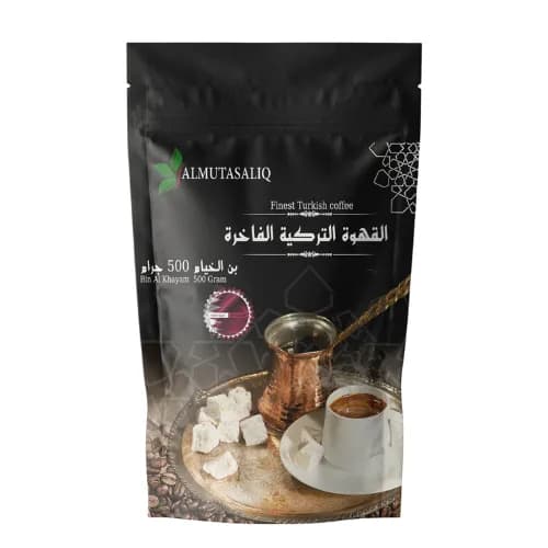 Turkish Coffee Al-Khayyam 500Gm