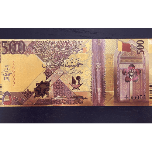 New Original Colored 500 Qatari Riyals