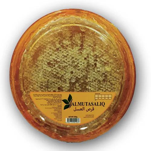 Al Mutasaliq Honey Comb 1250Gm