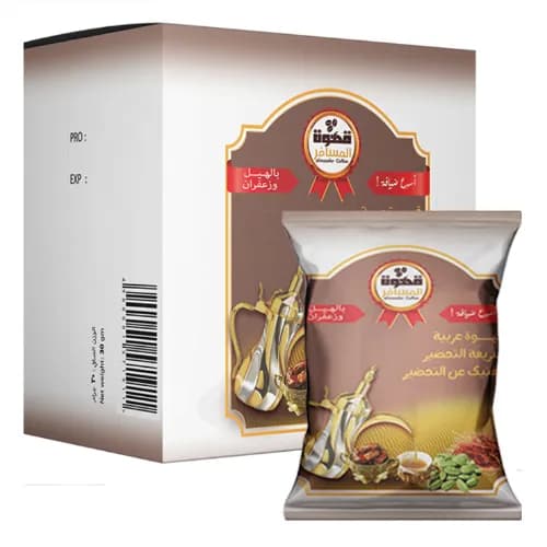 Arabic Instant Coffee 30 Gm Mussafar 1X10Sachets