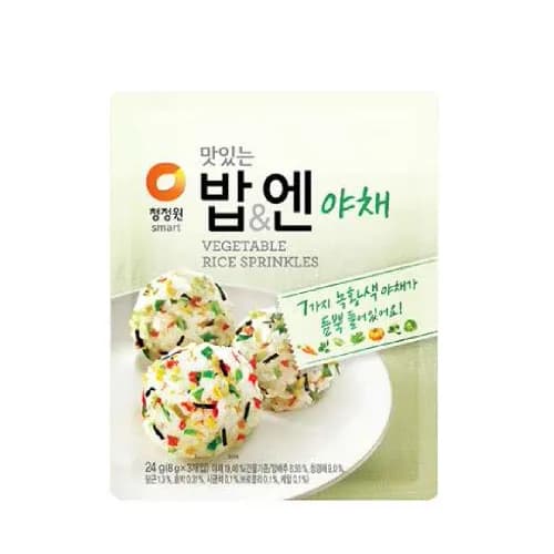 Vegetable Rice Sprinkles