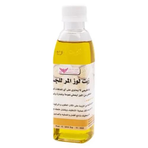 Bitter Almond Oil For Body