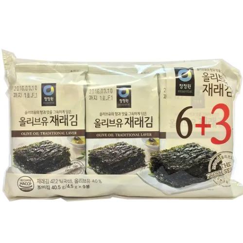 Seasoned Seaweed Snack With Olive Oil 6+3