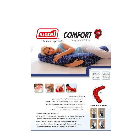 Sissel Comfort Pregnant Pillow .Cot/Cover