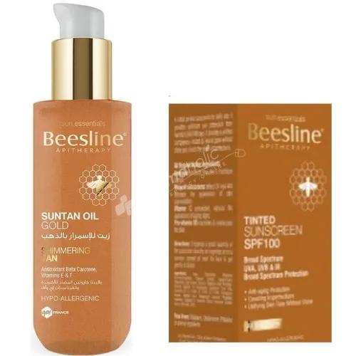 Beesline Suntan Oil Gold 200Ml