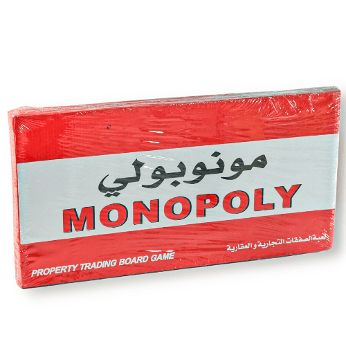 Monopoly Game