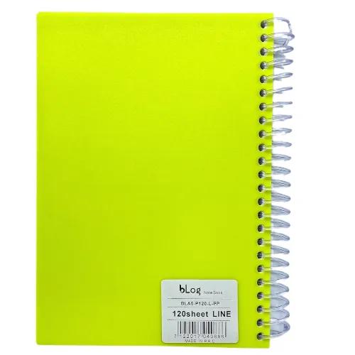 University Blog Notebook 120 Sheets Size A5 Yellow Color - 598