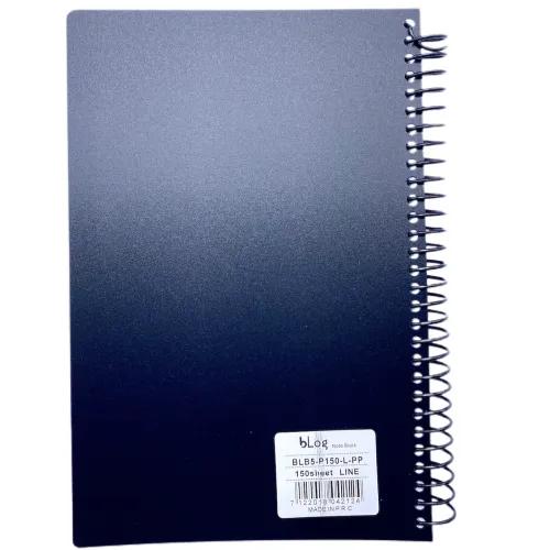 University Notebook 150 Sheets Size B5 Black Color - 3742