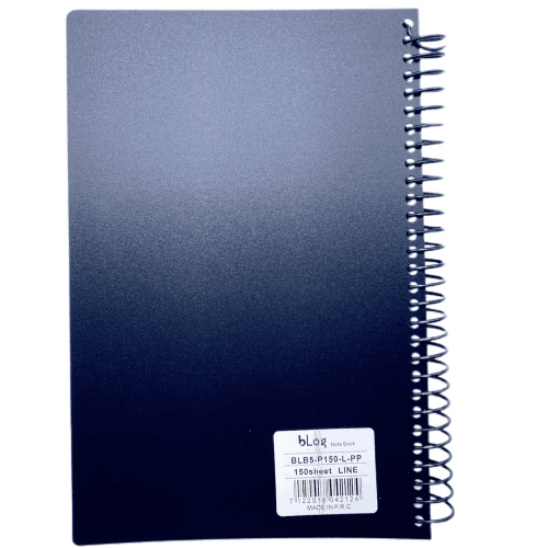 University Notebook 150 Sheets Size B5 Black Color - 3742