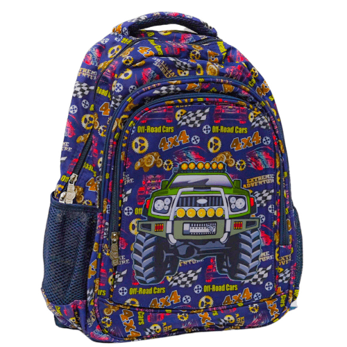 School Bag