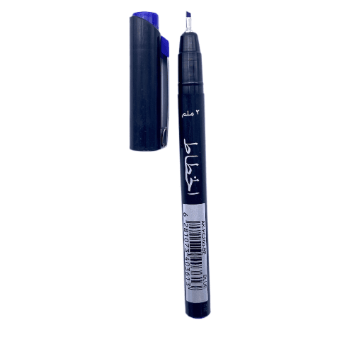 Alkhatat Pen Blue 2mm - 254