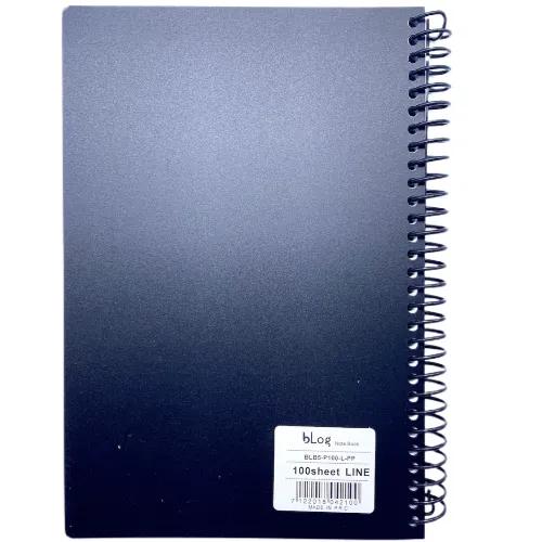 University Notebook 100 Sheets Size B5 Black Color - 601