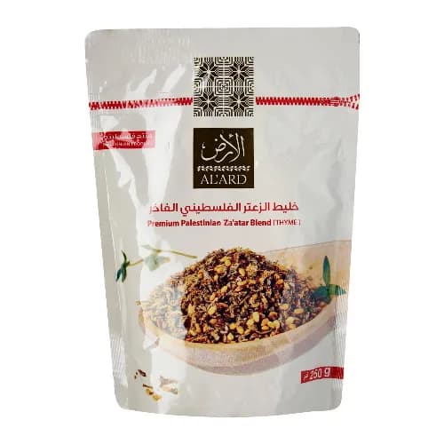 Thyme (Zaatar) 1kg AAD110THY00003